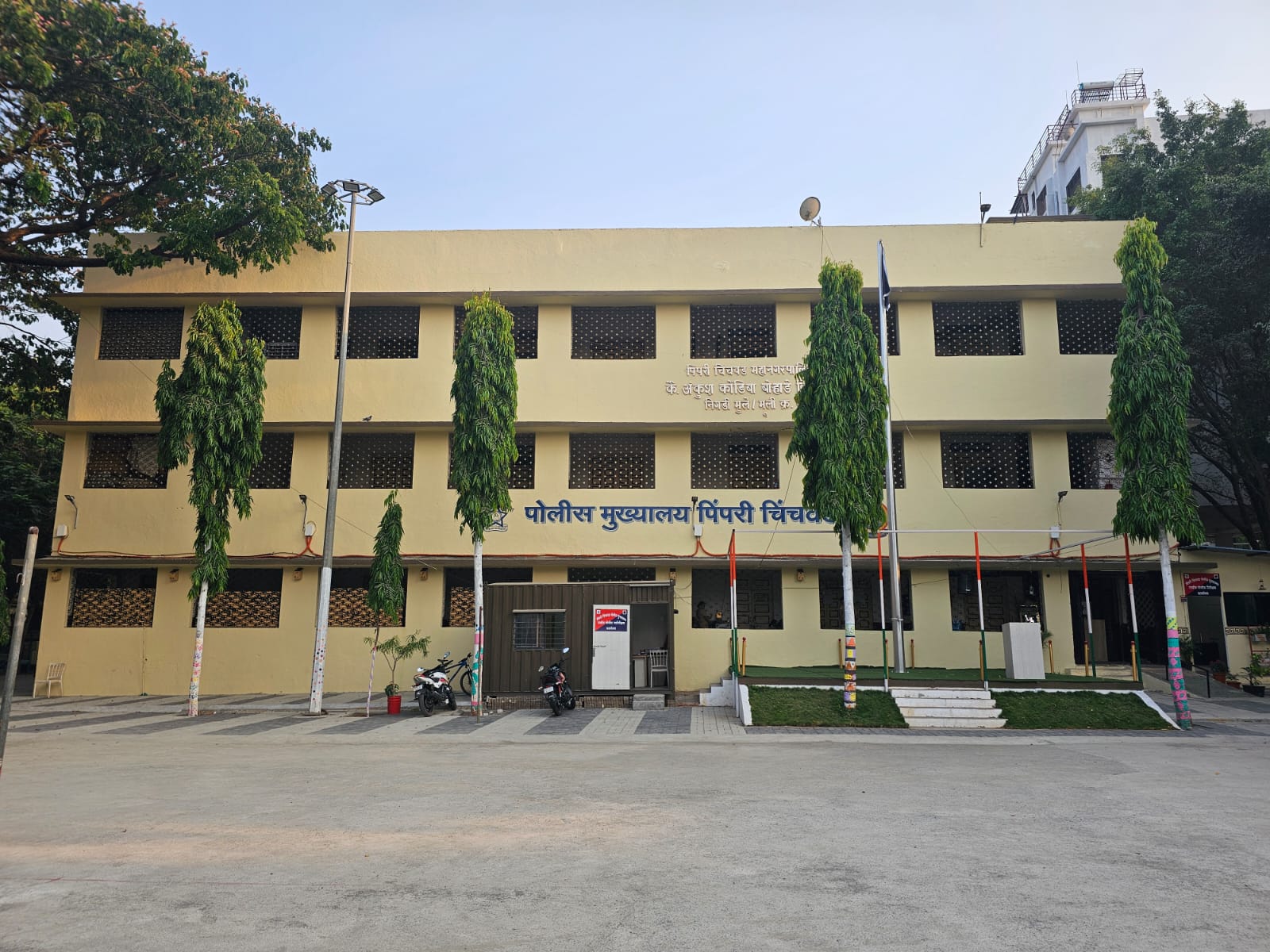 Police Head Quarter Police Station
